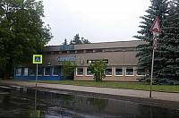 The town outdoor swimming pool