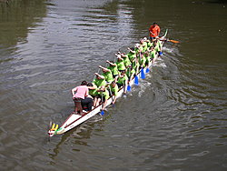 Rowing club Ohře