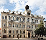 The town hall